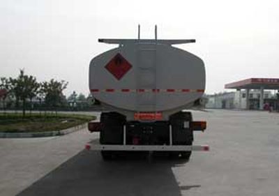 Chufei  CLQ5251GYY3BJ Oil tanker