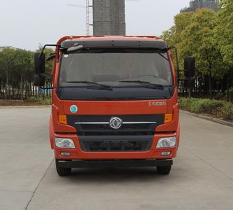 Cheng Liwei  CLW5090TPBT5 Flat transport vehicle