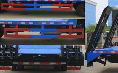 Cheng Liwei  CLW5090TPBT5 Flat transport vehicle