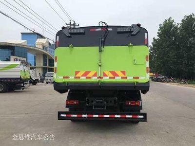 Chusheng  CSC5161TSLDV Road sweeper