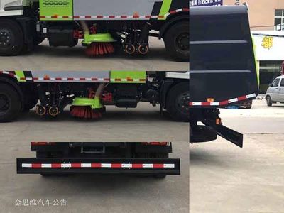 Chusheng  CSC5161TSLDV Road sweeper