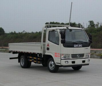 Dongfeng  DFA1080S20D5 Truck