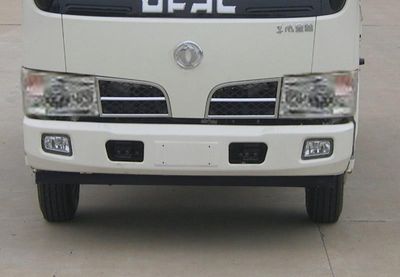 Dongfeng  DFA1080S20D5 Truck