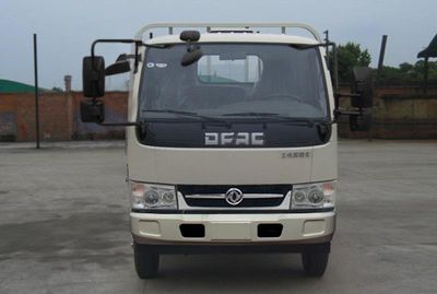 Dongfeng  DFA1080S20D5 Truck