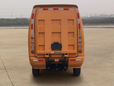 Huashen  DFD5030XXY4 Box transport vehicle