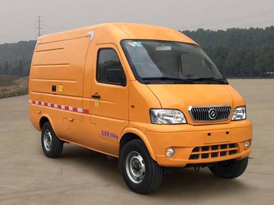 Huashen  DFD5030XXY4 Box transport vehicle