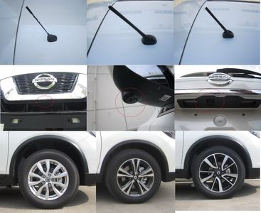 Dongfeng Nissan DFL6460VENM9 multi-purpose vehicle 