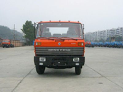 Dongfeng  EQ1254GB2 Truck