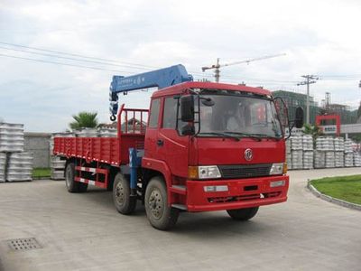 Jianghuan brand automobilesGXQ5161JSQMBVehicle mounted lifting and transportation vehicle