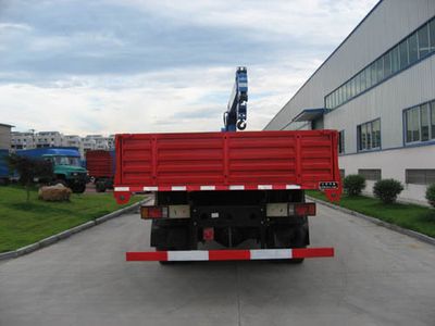 Jianghuan brand automobiles GXQ5161JSQMB Vehicle mounted lifting and transportation vehicle