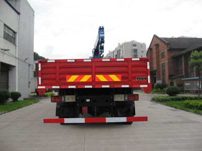 Jianghuan brand automobiles GXQ5161JSQMB Vehicle mounted lifting and transportation vehicle