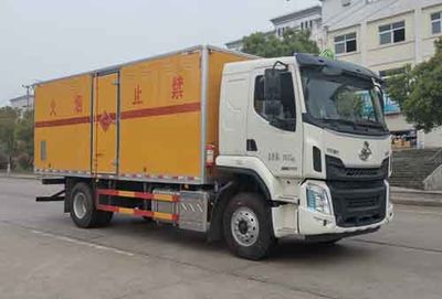 Huatong brand automobiles HCQ5187XQYLZ6 Explosive equipment transport vehicle