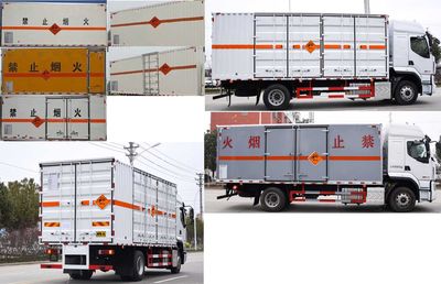 Huatong brand automobiles HCQ5187XQYLZ6 Explosive equipment transport vehicle