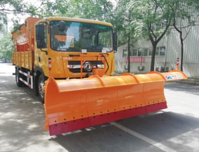 Shenggong  HGY5181TCX Snowplow