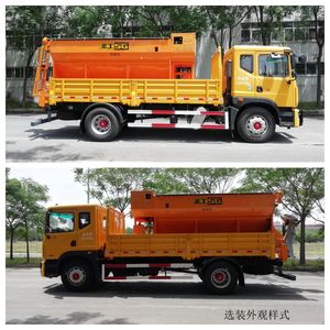 Shenggong  HGY5181TCX Snowplow