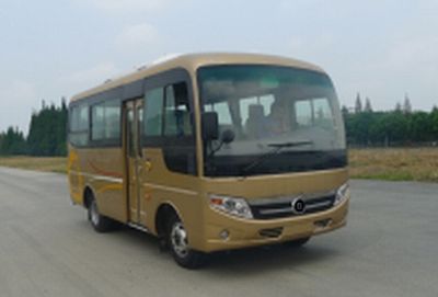 Shuaiqi  HL6620Y coach