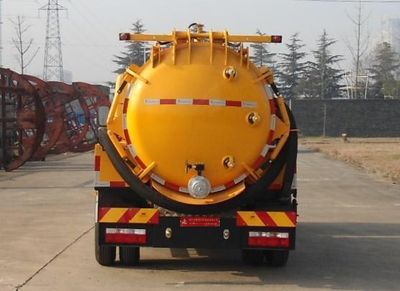 Yongxuan  HYG5070GXW Suction vehicle