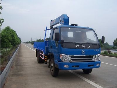 Feitao  HZC5125JSQK Vehicle mounted lifting and transportation vehicle