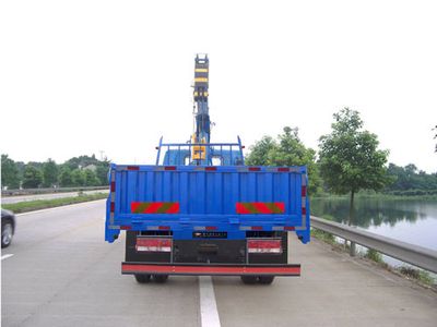 Feitao  HZC5125JSQK Vehicle mounted lifting and transportation vehicle