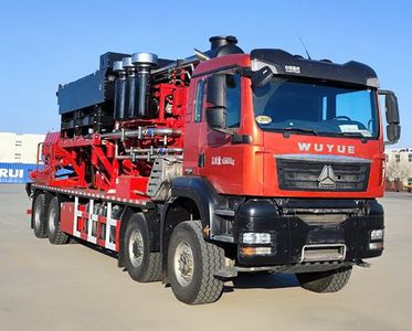 Korei KRT5463TYLFracturing truck