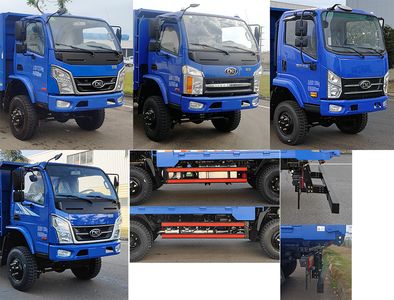 Nanjun  NJA2110EDH33A Off road dump truck