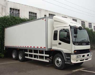 Qingling  QL5250XRTFZ1J Box truck