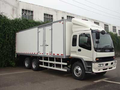 Qingling  QL5250XRTFZ1J Box truck