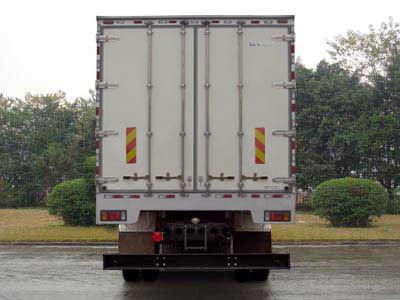 Qingling  QL5250XRTFZ1J Box truck