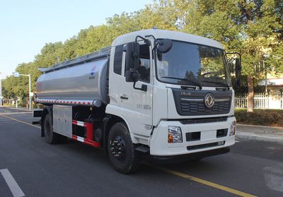 Runzhixing  SCS5180GSYDFH6 Edible oil transport vehicle