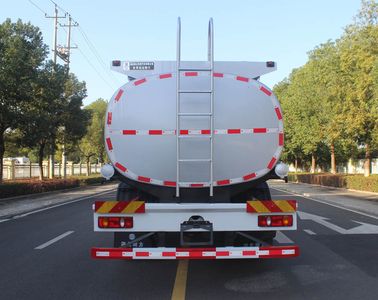 Runzhixing  SCS5180GSYDFH6 Edible oil transport vehicle