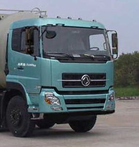 Yuxin  XX5311GFLA4 Low density powder material transport vehicle