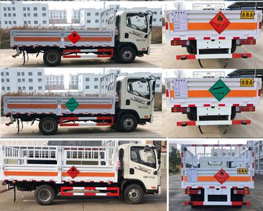 Zhuanzhi  YZZ5040TQPCA6 Gas cylinder transport vehicle