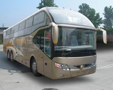 Yutong  ZK6147HA coach