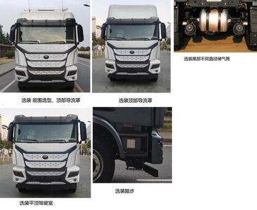 Yutong  ZKH4250P4FCEV1 Fuel cell semi-trailer tractor