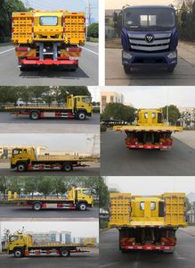 Changqi  ZQS5161TQZBP5 Obstacle clearing vehicle