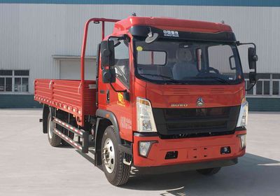 Haowo  ZZ1147H4515F1H Truck