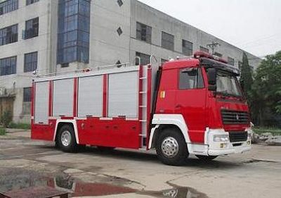 Longhua  BBS5190GXFSG80S Water tank fire truck