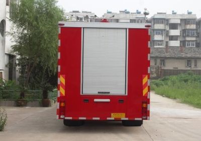 Longhua  BBS5190GXFSG80S Water tank fire truck