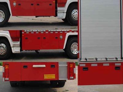 Longhua  BBS5190GXFSG80S Water tank fire truck