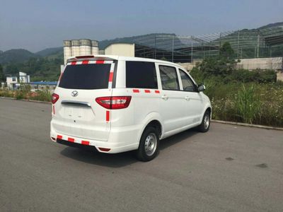 Beijing brand automobiles BJ5020XXYBLV1Z Box transport vehicle