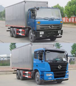 Shenyu  DFS5251XXY Box transport vehicle