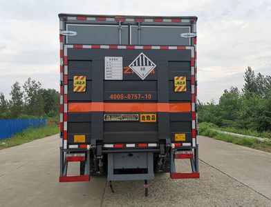 Dali  DLQ5101XZWEQ6 Miscellaneous dangerous goods box transport vehicle