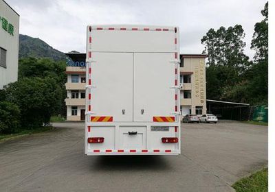 Shuangyalong  FYL5180XDYZ6 Power car