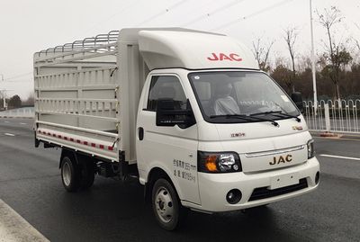 Jianghuai brand automobiles HFC5030CCYPV4E3B4S2 Grate type transport vehicle