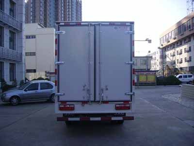 Jianghuai brand automobiles HFC5071XXYL1K1T Box transport vehicle