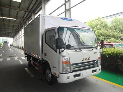 Jianghuai brand automobiles HFC5071XXYL1K1T Box transport vehicle