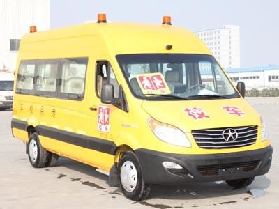 Jianghuai brand automobiles HFC6591KHXCAF Preschool school bus