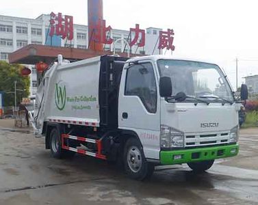 Zhongqi Liwei brand automobilesHLW5072ZYS5QLCompressed garbage truck