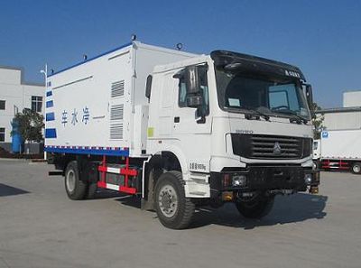 Kangfei  KFT5167XJS4 Water purification vehicle