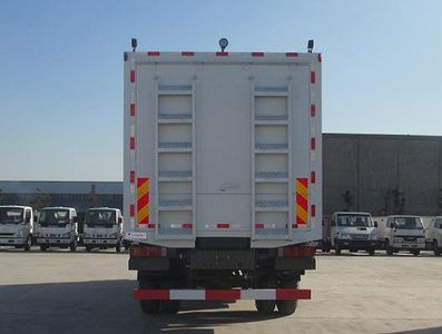 Kangfei  KFT5167XJS4 Water purification vehicle